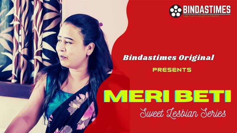 Meri Beti